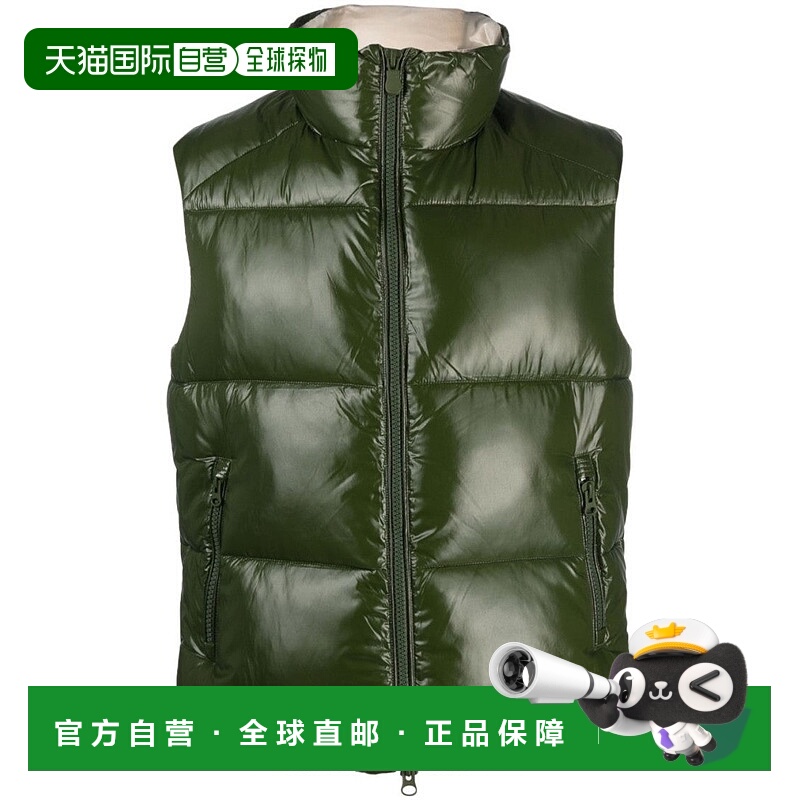 自营save the duckPadded Green Sleeveless Jacket With Finish