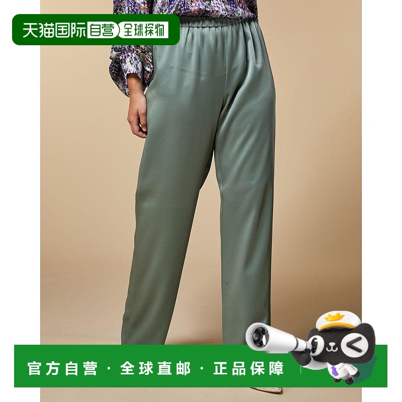 1h可退 【美国直邮】marina rinaldi 女士 休闲裤