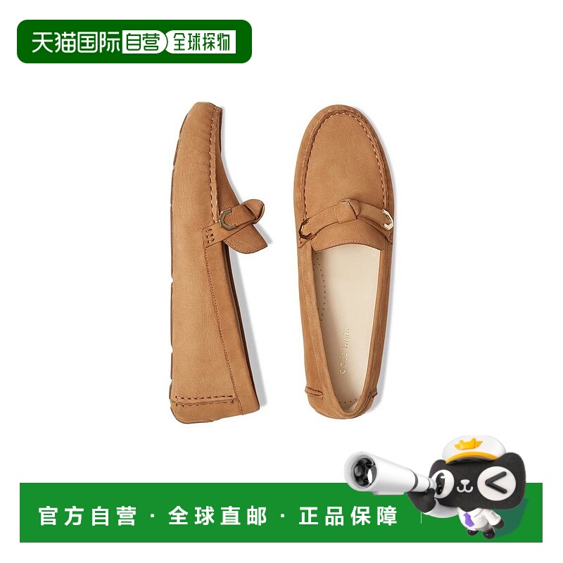 1h可退 【美国直邮】Cole Haan Evelyn Bow Driver 女士乐福鞋 时