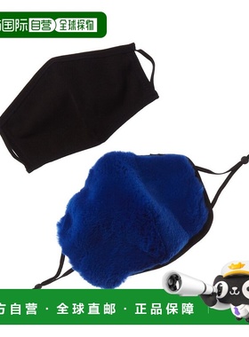 自营Adrienne Landau 2pc Face Warmer & Cloth Face Mask Set -