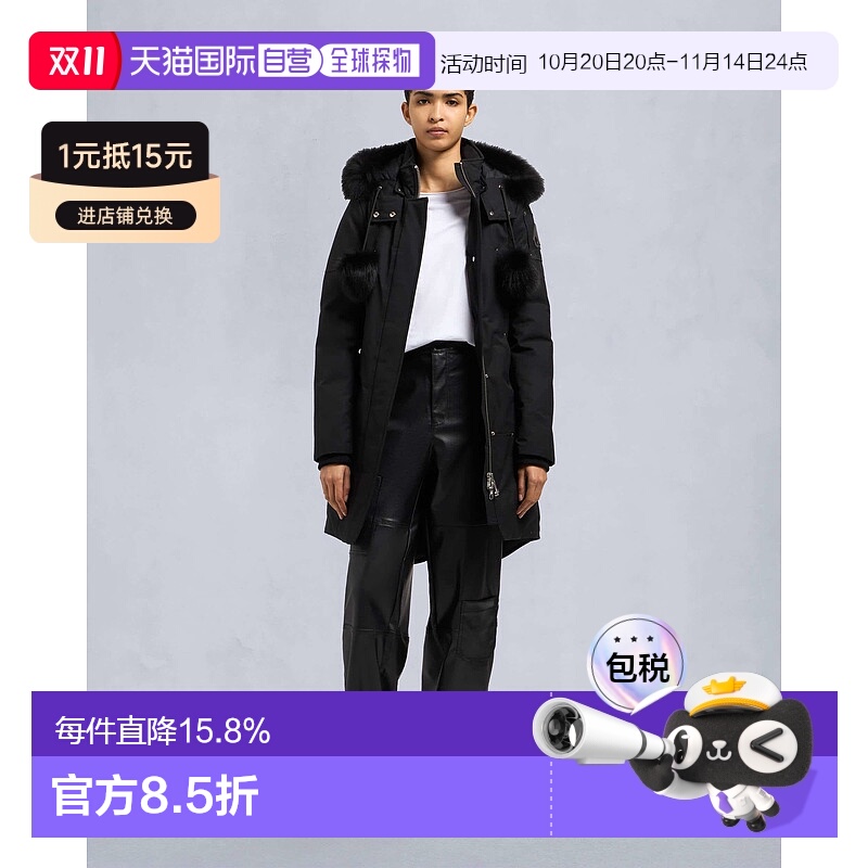 Moose Knuckles OriGinal Stilring Parka Fur羽绒服