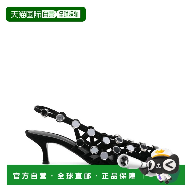 自营the atticoGeometric Cutout Slingback Pumps - black 美国