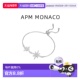 自营APM MONACO正品 手链女纯银镶晶钻双流星银手链饰品新年礼物