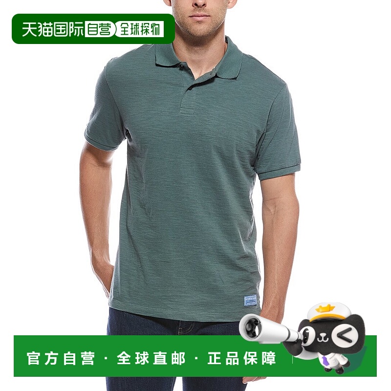 自营Scotch & Soda Panel Washed Slub Polo Shirt - green 美国