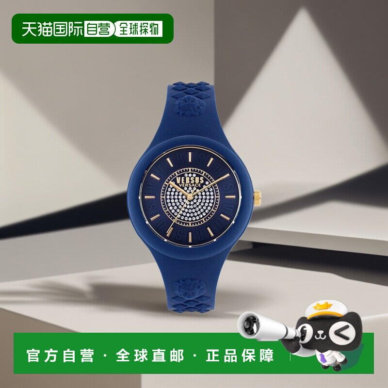自营versus versace火岛水晶表带手表 - 蓝/蓝/蓝 新款 美国奥莱