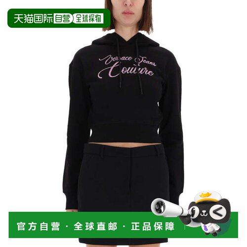 自营versace jeans coutureBlack Cropped Embroidered Sweatshir