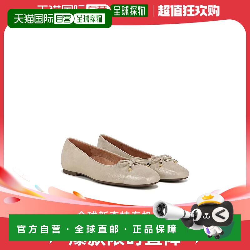 1h可退 【美国直邮】vionic 女士 平底鞋