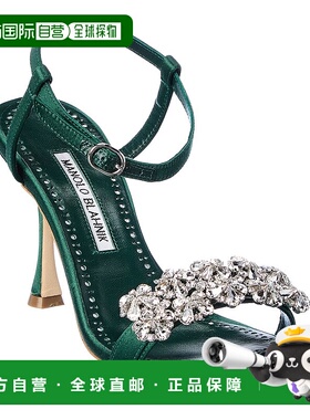 自营 Manolo Blahnik Finah 90 缎面凉鞋 - 绿色 美国奥莱直发