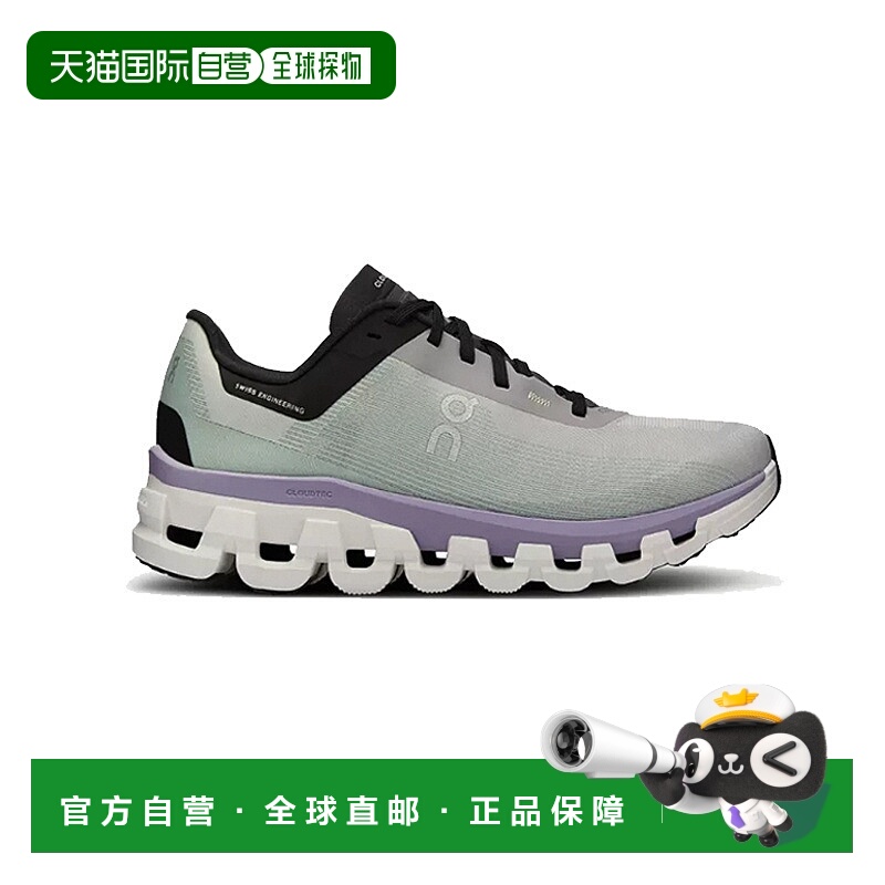 自营 ON昂跑Cloud 5系列Cloudflow系列减震透气舒适跑步运动鞋