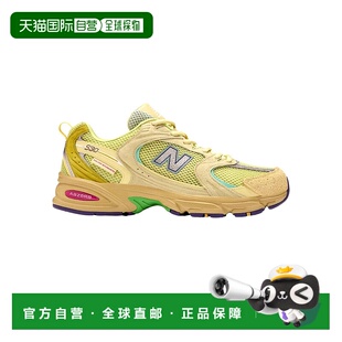 自营New Balance Salehe Bembury x 530“Prosperity Be The Priz