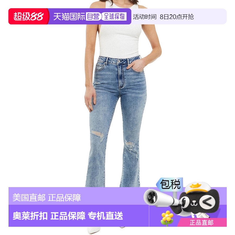 自营articles of society中号水洗的修身牛仔裤-中号水洗 【美国