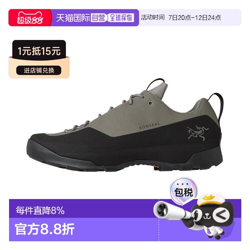 加拿大直邮Arc'teryx Konseal 男士登山鞋