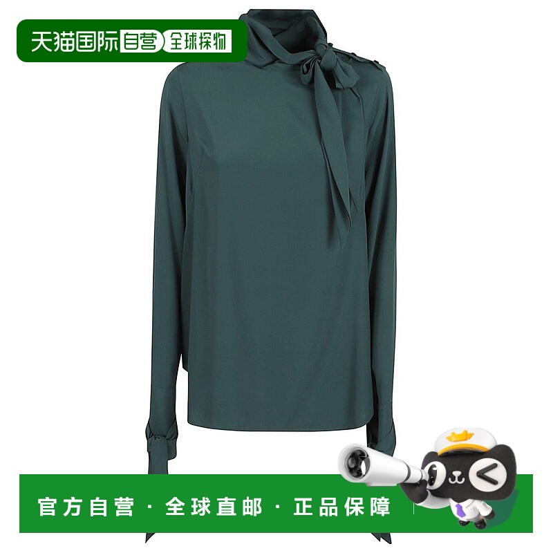 自营ermanno scervinoSilk Blouse With Tied Bow Detail - green