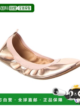 自营Yosi Samra Miss Samara Ballet Flat - gold 美国奥莱直发
