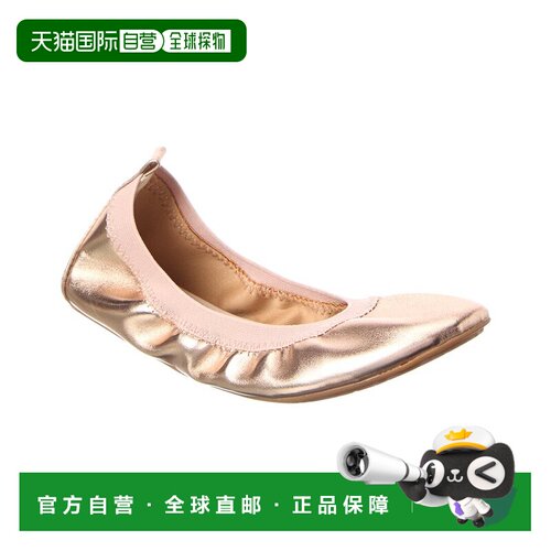 自营Yosi Samra Miss Samara Ballet Flat - gold 美国奥莱直发