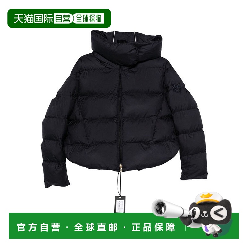 自营pinkoCropped Black Puffer Jacket - black 美国奥莱直发