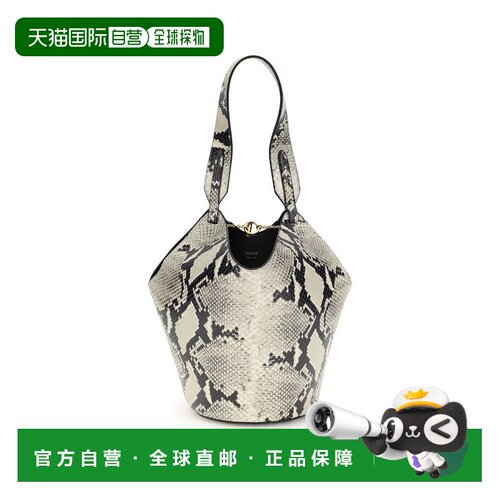 自营Khaite Calf Leather Bos Taurus Shoulder Women's Bag - mu