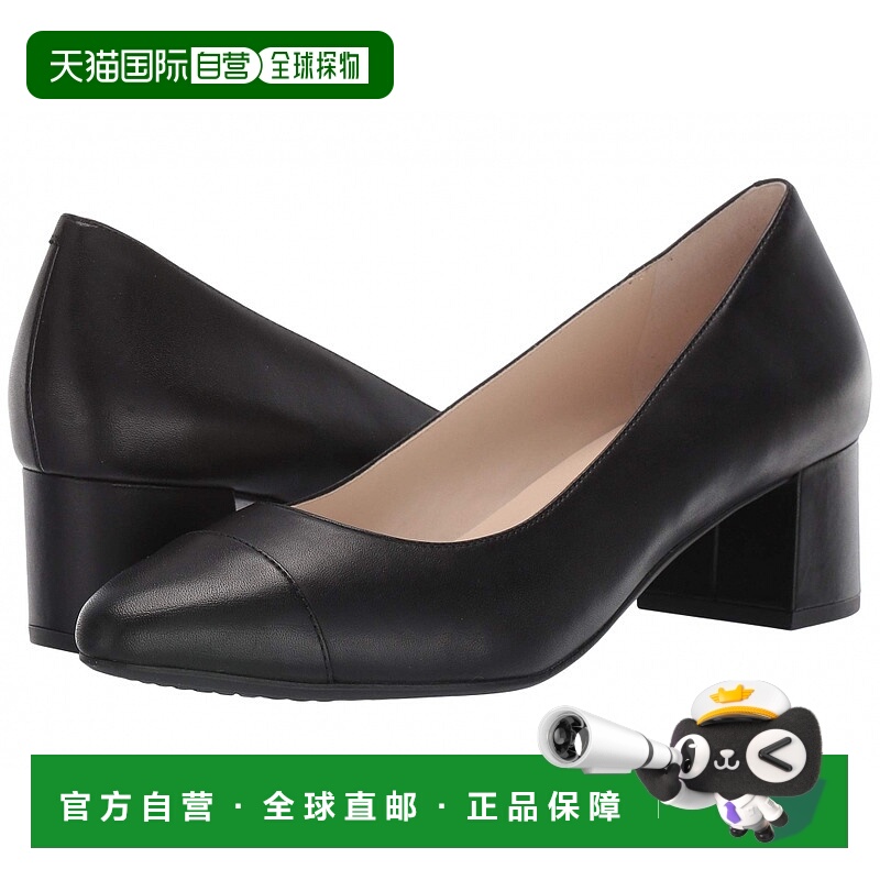 1小时内可退 美国直邮Cole Haan The Go-To Block Heel Pump 45MM