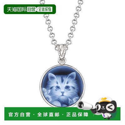 自营Ross-Simons Italian Black Agate Cat Cameo Pendant Neckla