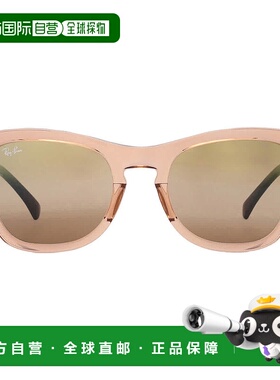 自营ray-banRay Ban Gold Gradient Mirror Square Unisex Sungla