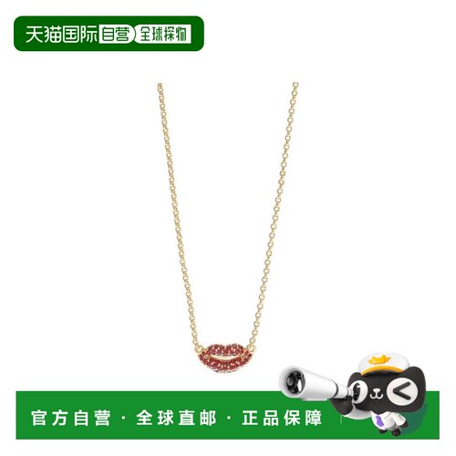 美国直邮Kate Spade 通用 项链字母设计配饰金色吊坠爆款链条镀金