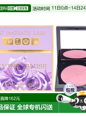 美国直邮Pat Mcgrath LabsPat Mcgrath Labs肌肤迷恋神圣系列-珍-