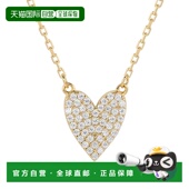 Suzy Levian 白色方晶锆石金色纯银心形项链 自营 白色 美国奥