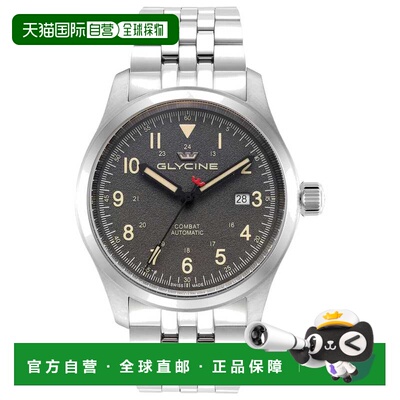 自营glycine甘氨酸男子战斗场40mm手表GL0575-银色 美国奥莱直发