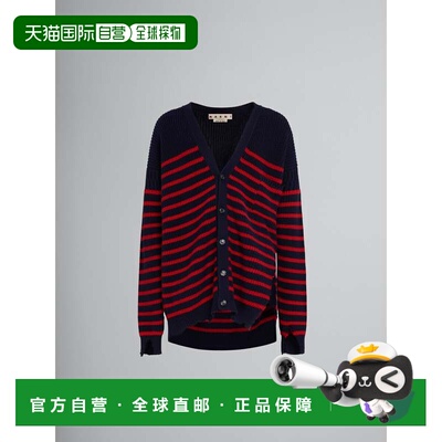 自营Marni Fibres Women's Cardigan - blue 美国奥莱直发开衫