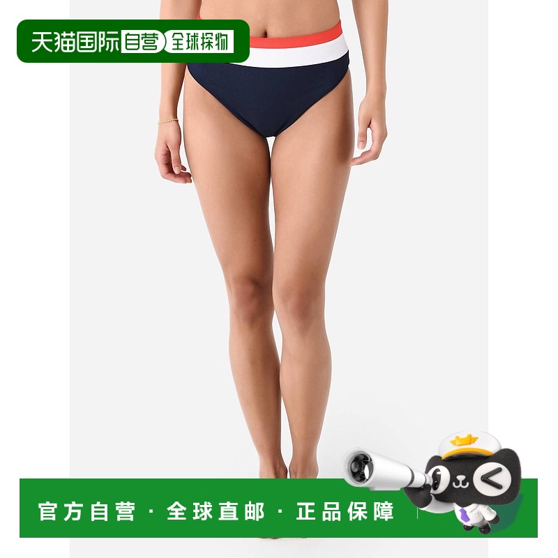 自营 beach riotHeidi 自由色块比基尼泳裤 - liberty color bloc