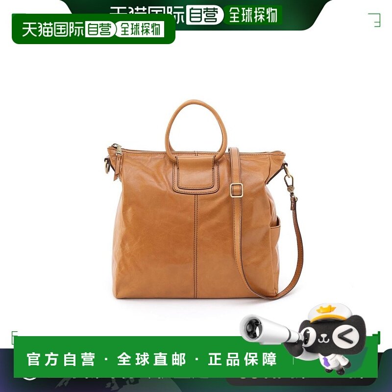 1h可退 【美国直邮】hobo 女士 单肩包,箱包皮具/热销女包/男包,通用款女包,淘宝优惠券,粉丝福利购,淘宝优惠卷
