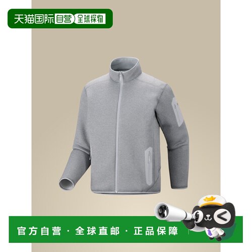 加拿大直邮始祖鸟COVERT男款户外无帽保暖全拉链中间层针织抓绒衣