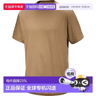 男士 SL棉短袖 优质棉登山T恤 加拿大直邮始祖鸟Kragg 1h可退