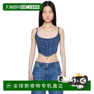 Medusa 香港直邮潮奢 Versace 范思哲 1h可退 蓝色 女士 上装