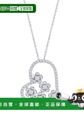 自营 simona纯银 CZ 红宝石心形和花朵项链 - 镀玫瑰金 - 银 美国