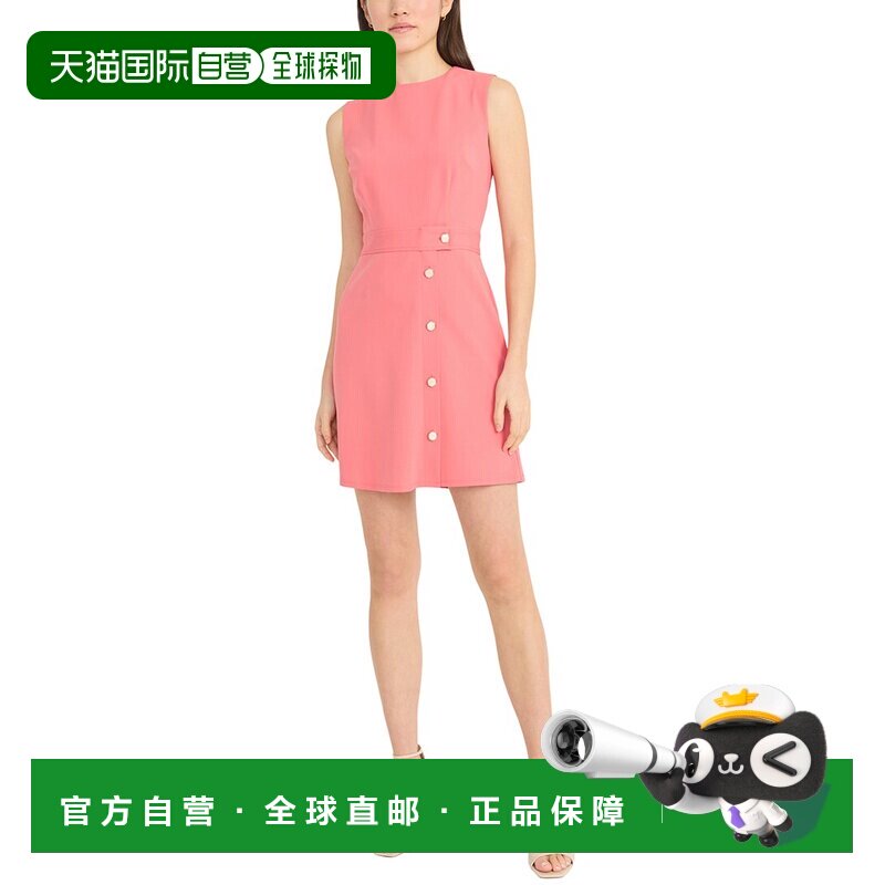 自营Donna Morgan迷你连衣裙-粉红色 美国奥莱直发
