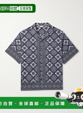 1h可退 香港直邮潮奢 Etro 艾特罗 男士 短袖衬衫 MRIC001399SP55
