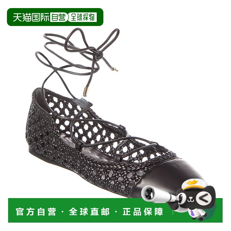 自营 Alexandre Birman Tresse Leather Ballerina Flat - black