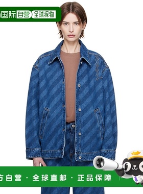 1h可退 香港直邮潮奢 Marni 玛尼 女士 蓝色条纹牛仔夹克 JKJD034