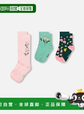 自营 deux par deux3件套针织袜粉色和绿色-绿色、粉色和黄色 美