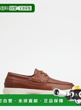自营tod'sBoat Shoes in Leather - brown 美国奥莱直发男鞋船鞋