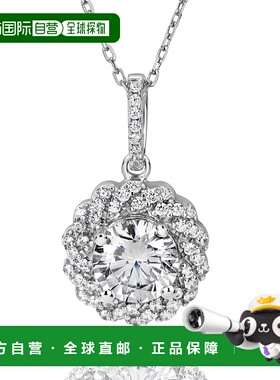 自营 Suzy Levian 密镶单石方晶锆石纯银绳索吊坠 - 白色 美国奥