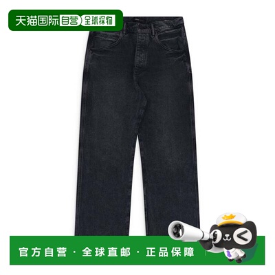 自营purple brand紫色品牌深靛蓝版税帆布宽松牛仔裤-蓝色 美国奥
