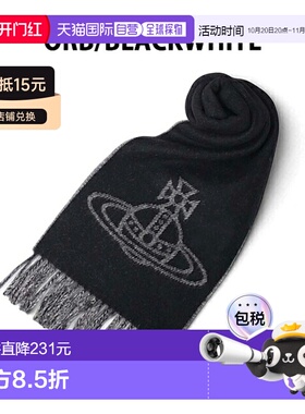 日本直邮VivienneWestwood西太后女士星流苏羊毛围巾81030006/07
