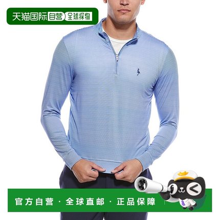 自营TailorByrd Stripes Performance 1/4-Zip Pullover - blue