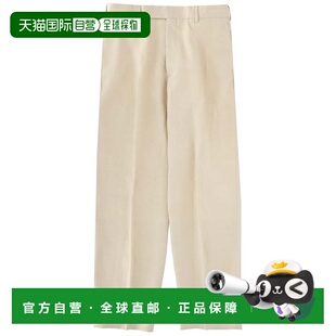 自营paul smithLight Beige Relaxed Fit Pleated Linen Pants -