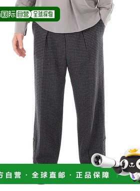 自营 Nanushka Wilco Houndstooth长裤-灰色/黑色 美国奥莱直发