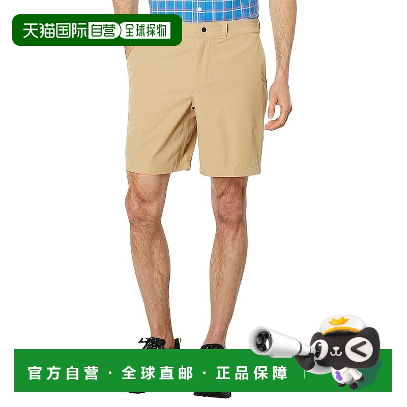 1h可退 香港直邮潮奢 The North Face 北面 男士 Paramount 短裤