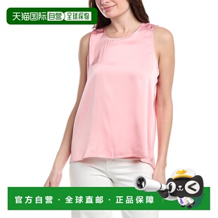 Camuto pink High Tank 美国奥莱直发 Low 自营Vince