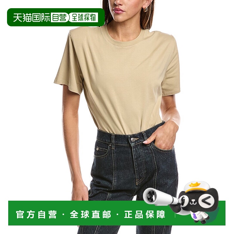自营IRO Clayre连体衣-米色 美国奥莱直发